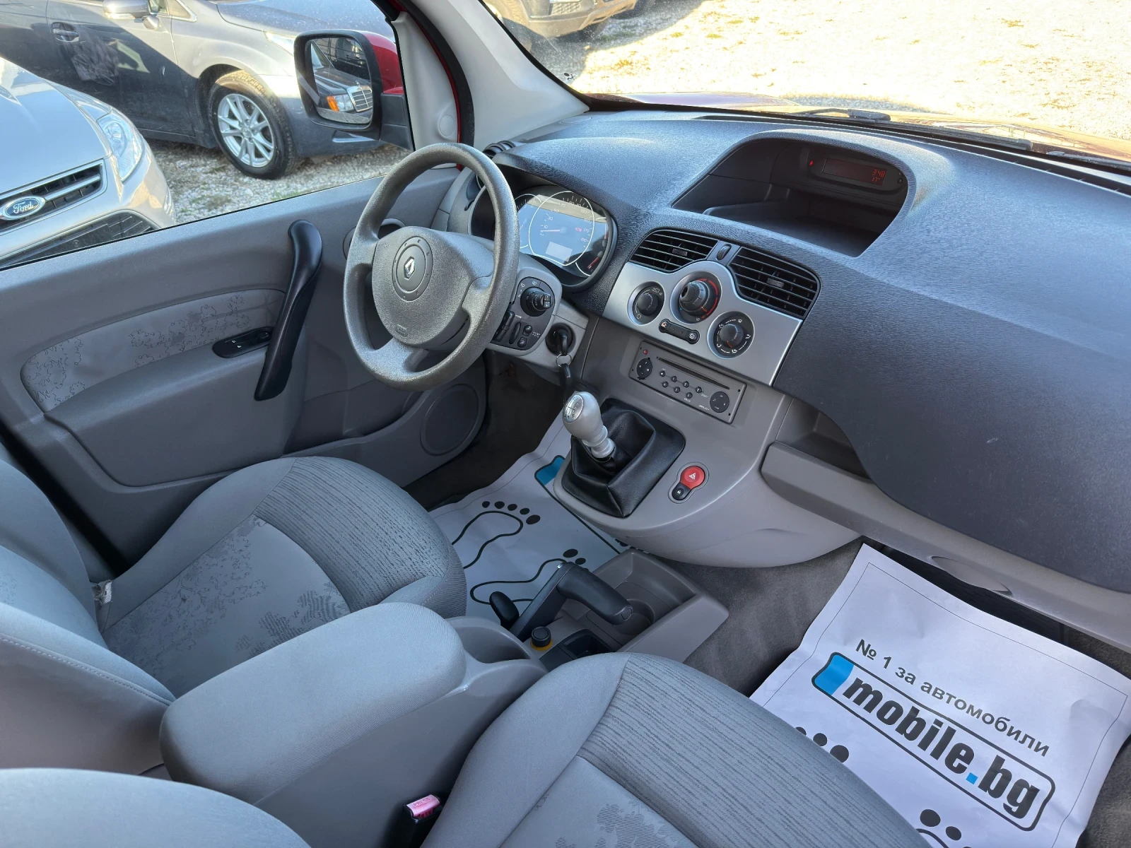 Renault Kangoo 1.5 DCI | Mobile.bg � ����������� 11