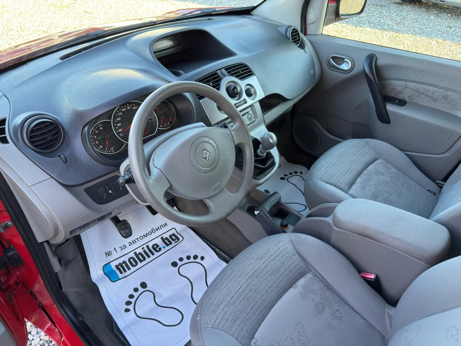 Renault Kangoo 1.5 DCI | Mobile.bg � ����������� 12