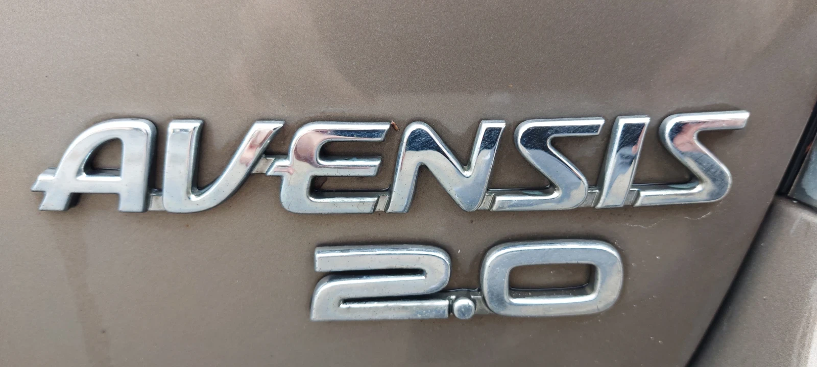 Toyota Avensis 2.0 D4D NAVI XENON  - изображение 8