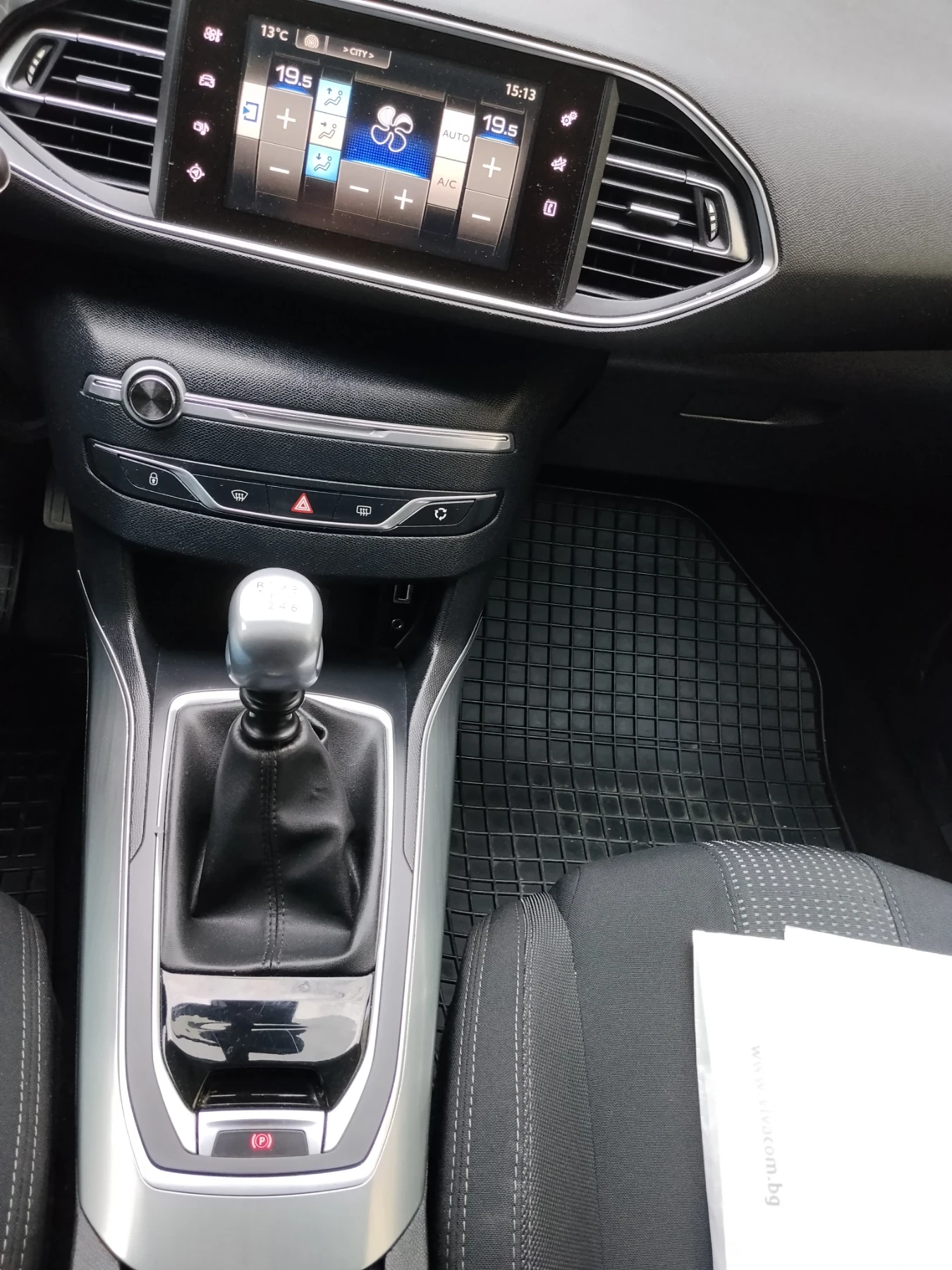 Peugeot 308, снимка 5 - Автомобили и джипове - 53889901