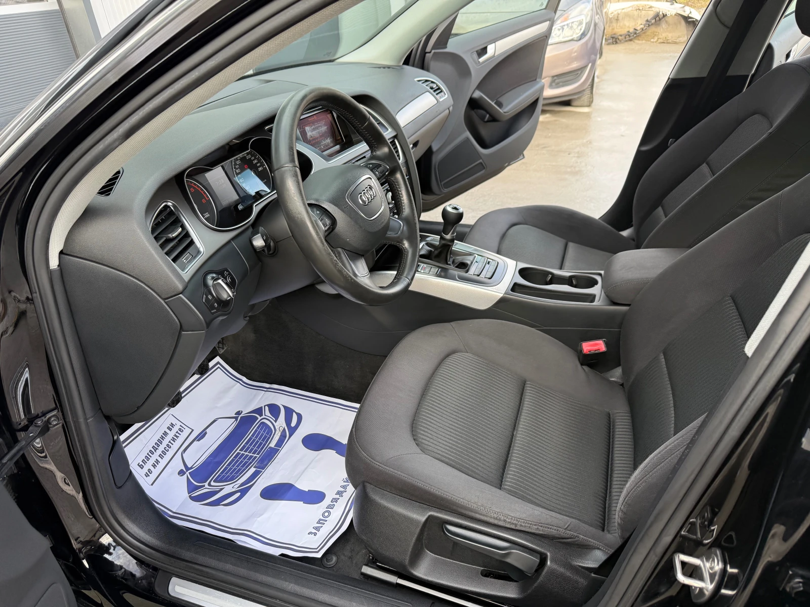 Audi A4 2.0TDI -FACELIFT , снимка 9 - Автомобили и джипове - 54045248