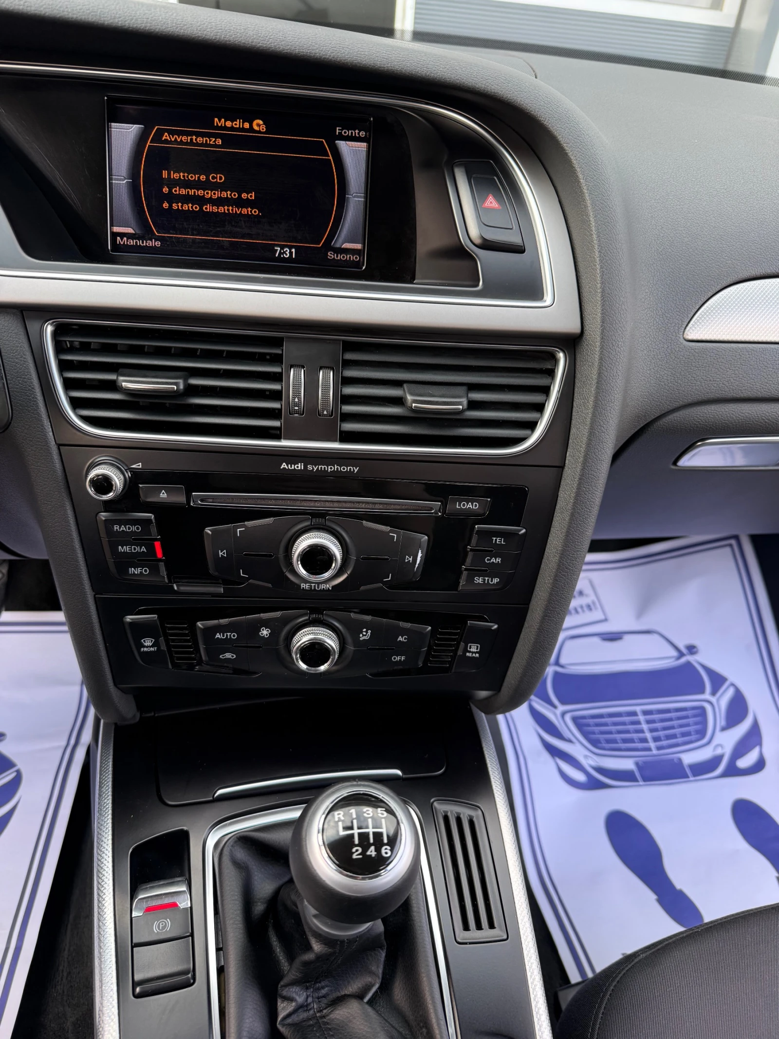 Audi A4 2.0TDI -FACELIFT , снимка 14 - Автомобили и джипове - 54045248