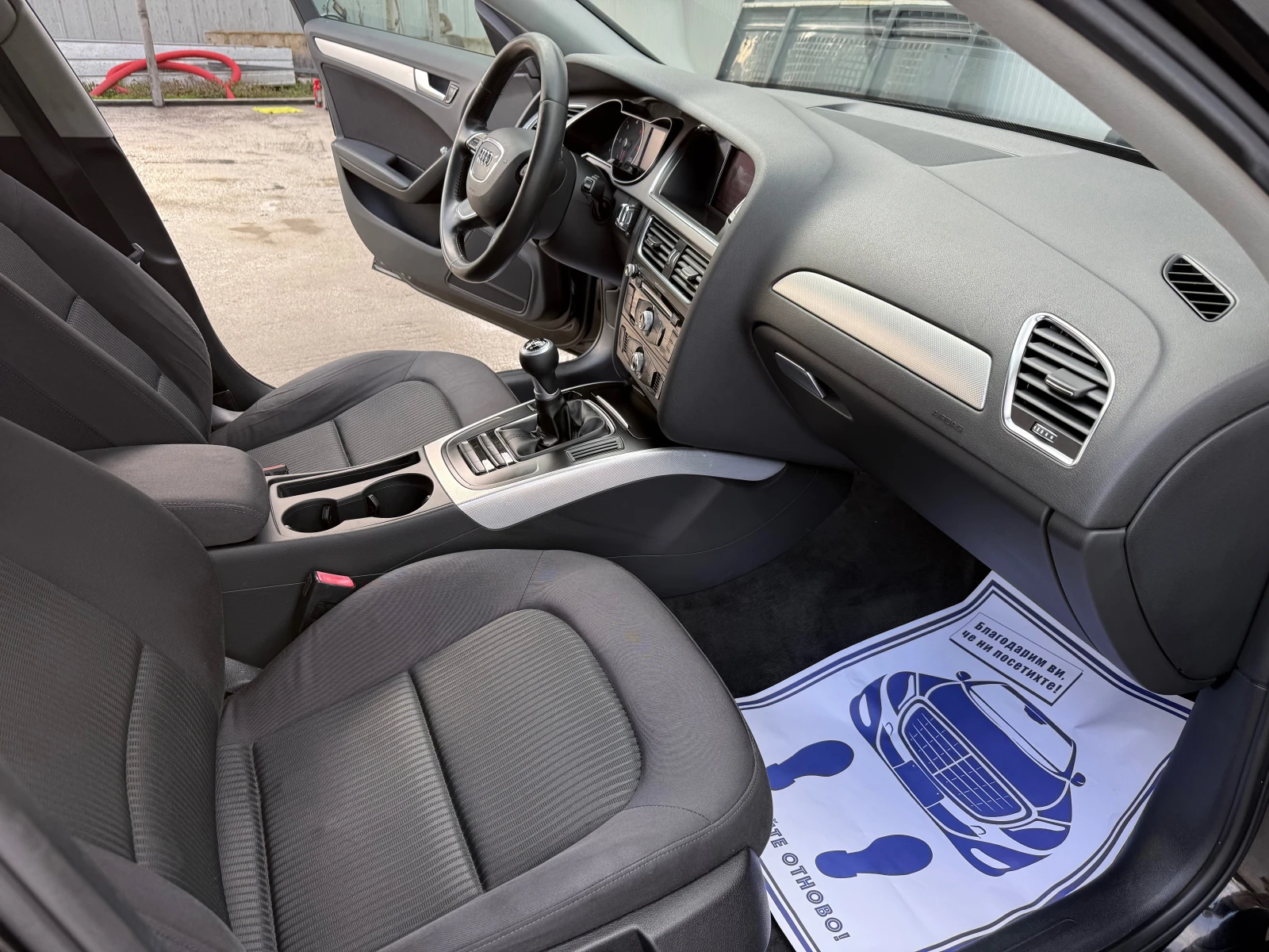 Audi A4 2.0TDI -FACELIFT , снимка 11 - Автомобили и джипове - 54045248