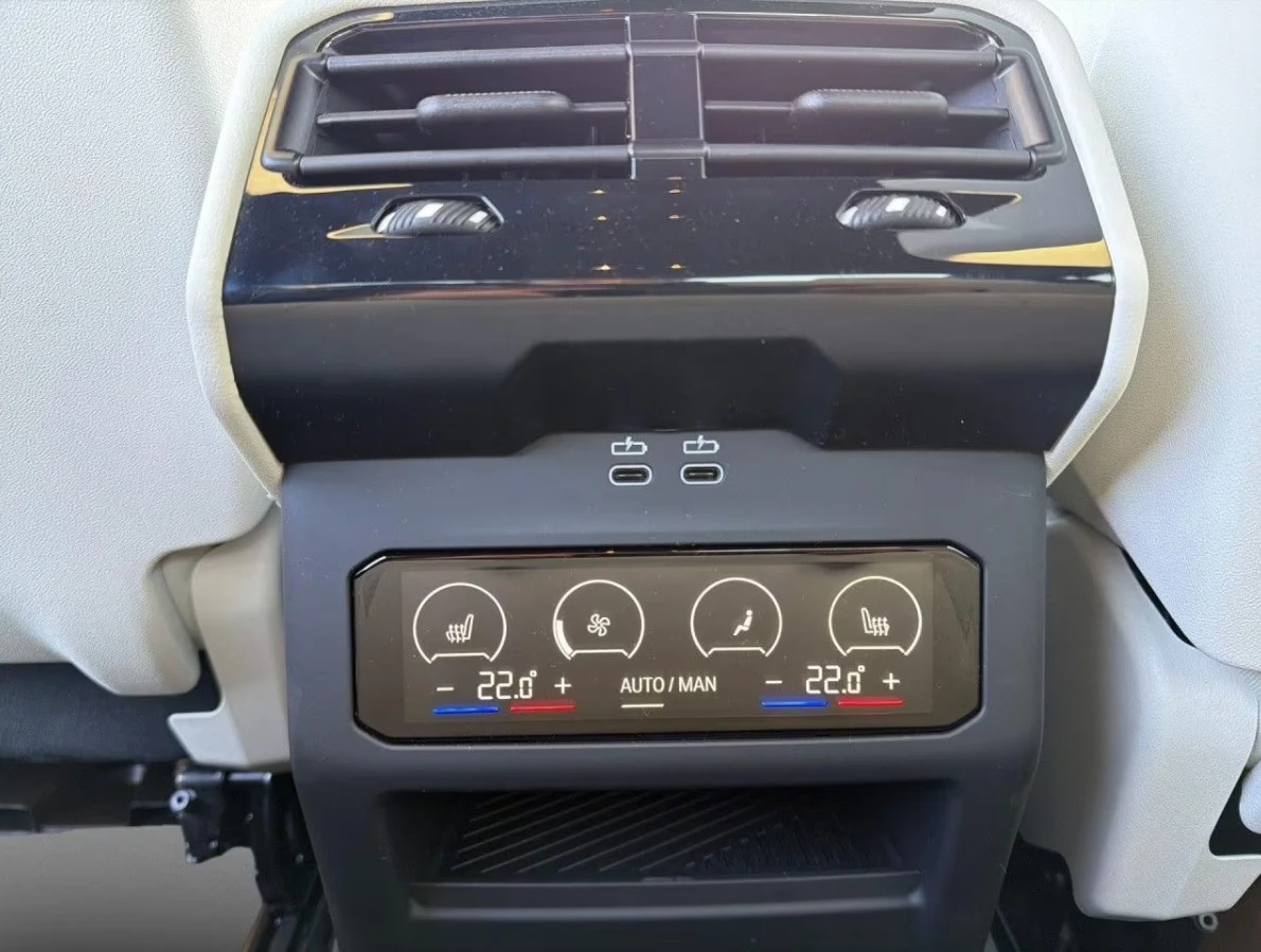 BMW i5 xDrive40* Bowers* M Sport, снимка 9 - Автомобили и джипове - 54068159