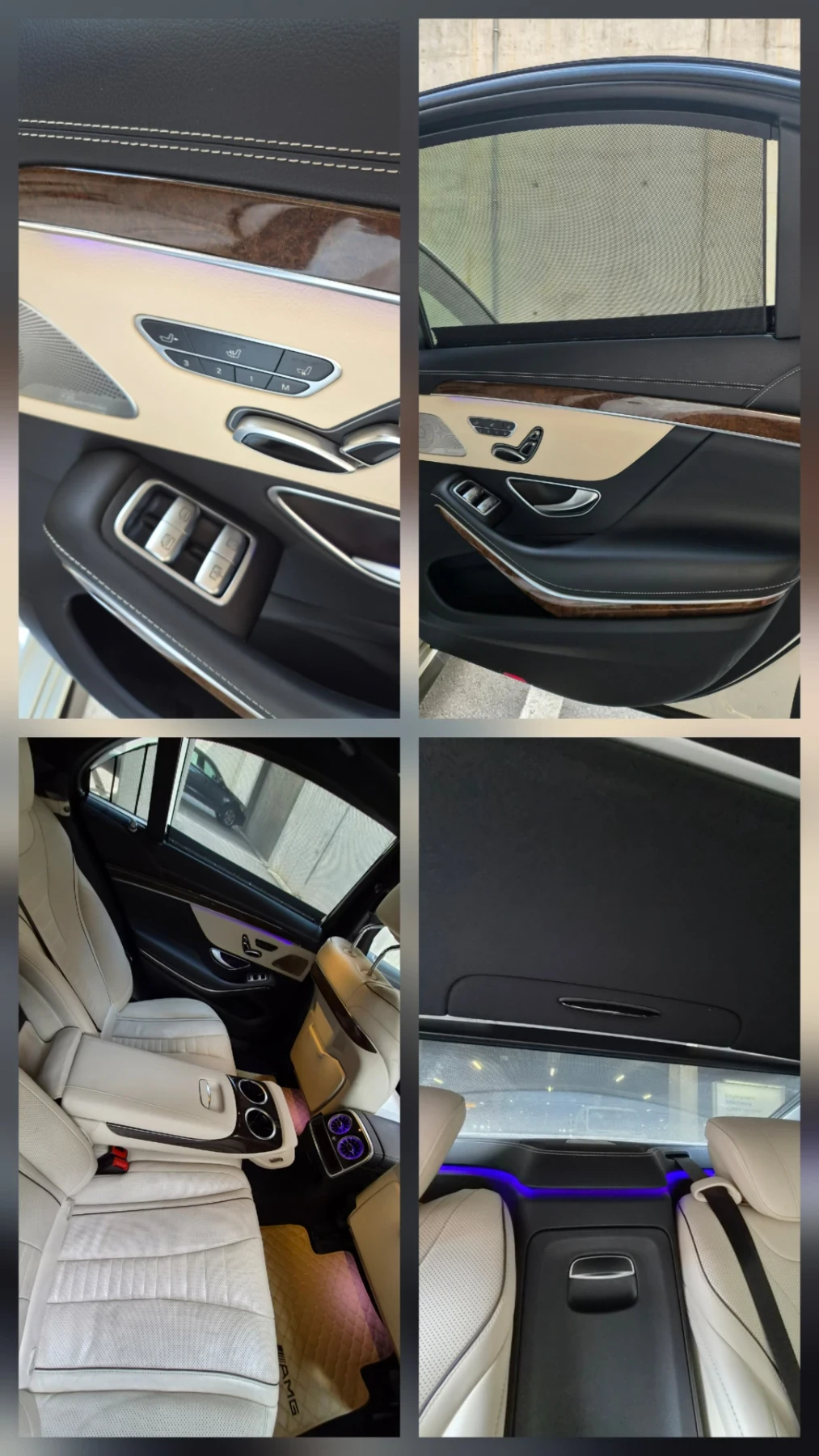 Mercedes-Benz S 500 S63 AMG 2015, снимка 13 - Автомобили и джипове - 55398597