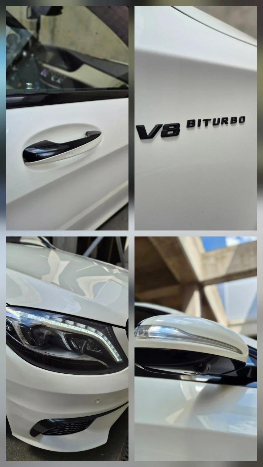 Mercedes-Benz S 500 S63 AMG 2015, снимка 11 - Автомобили и джипове - 55398597