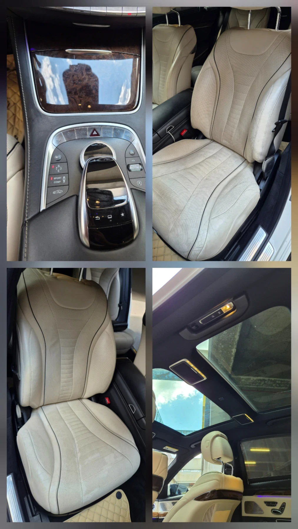 Mercedes-Benz S 500 S63 AMG 2015, снимка 14 - Автомобили и джипове - 55398597