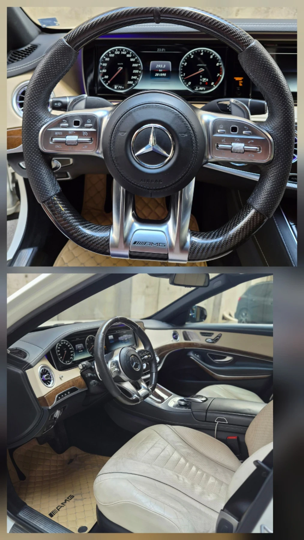 Mercedes-Benz S 500