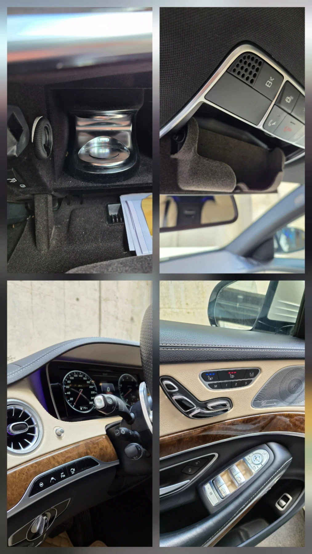 Mercedes-Benz S 500 S63 AMG 2015, снимка 12 - Автомобили и джипове - 55398597