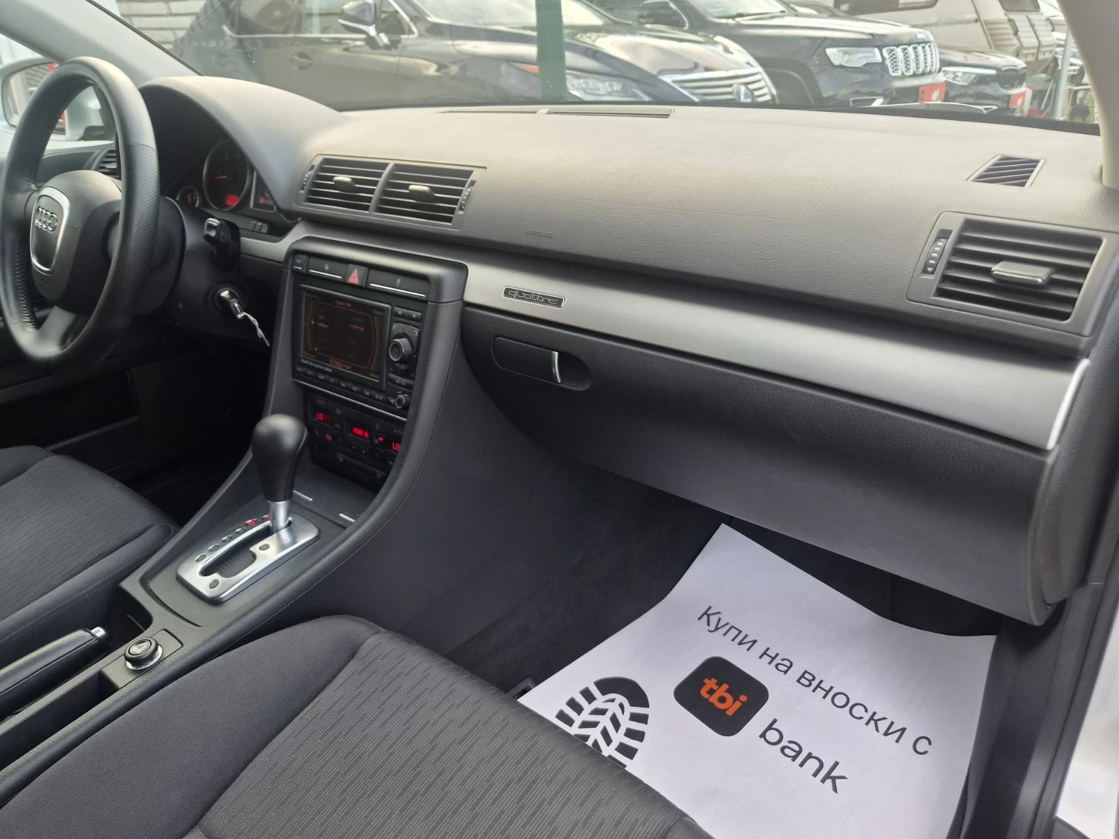 Audi A4 3.0D-QUATTRO-NAVI, снимка 10 - Автомобили и джипове - 55667501