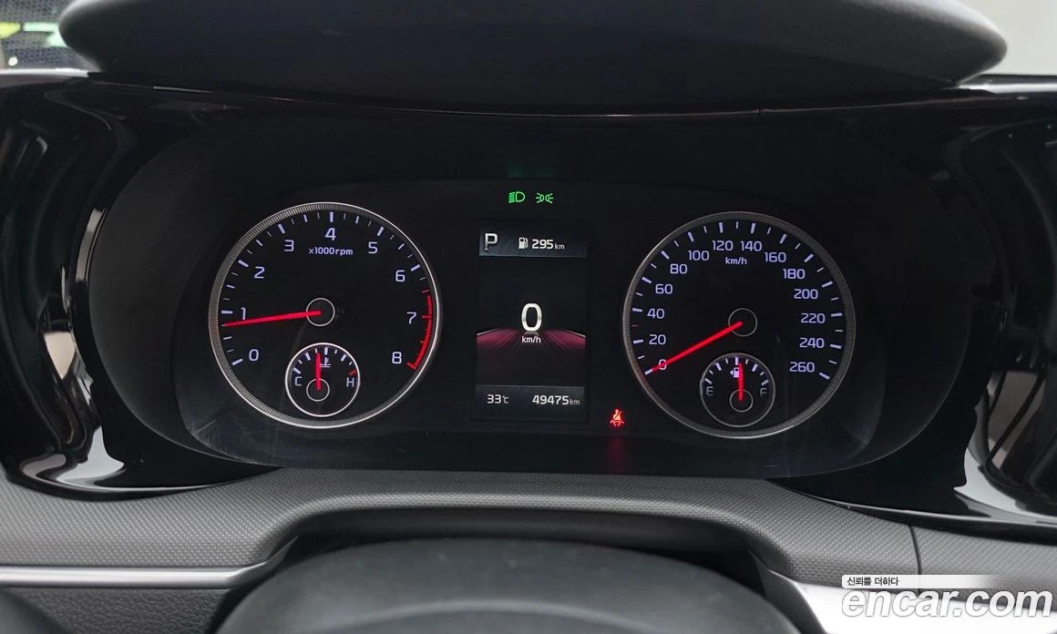 Kia K5 2.0 Trendy, снимка 8 - Автомобили и джипове - 55669031
