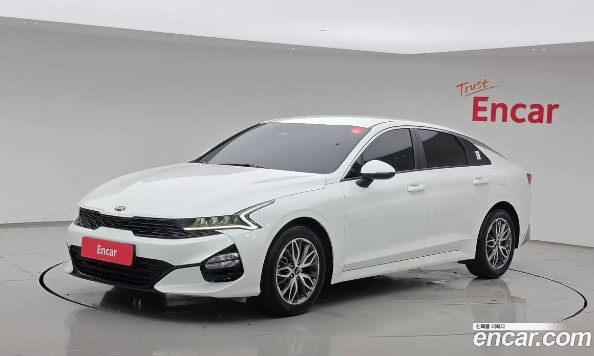 Kia K5 2.0 Trendy