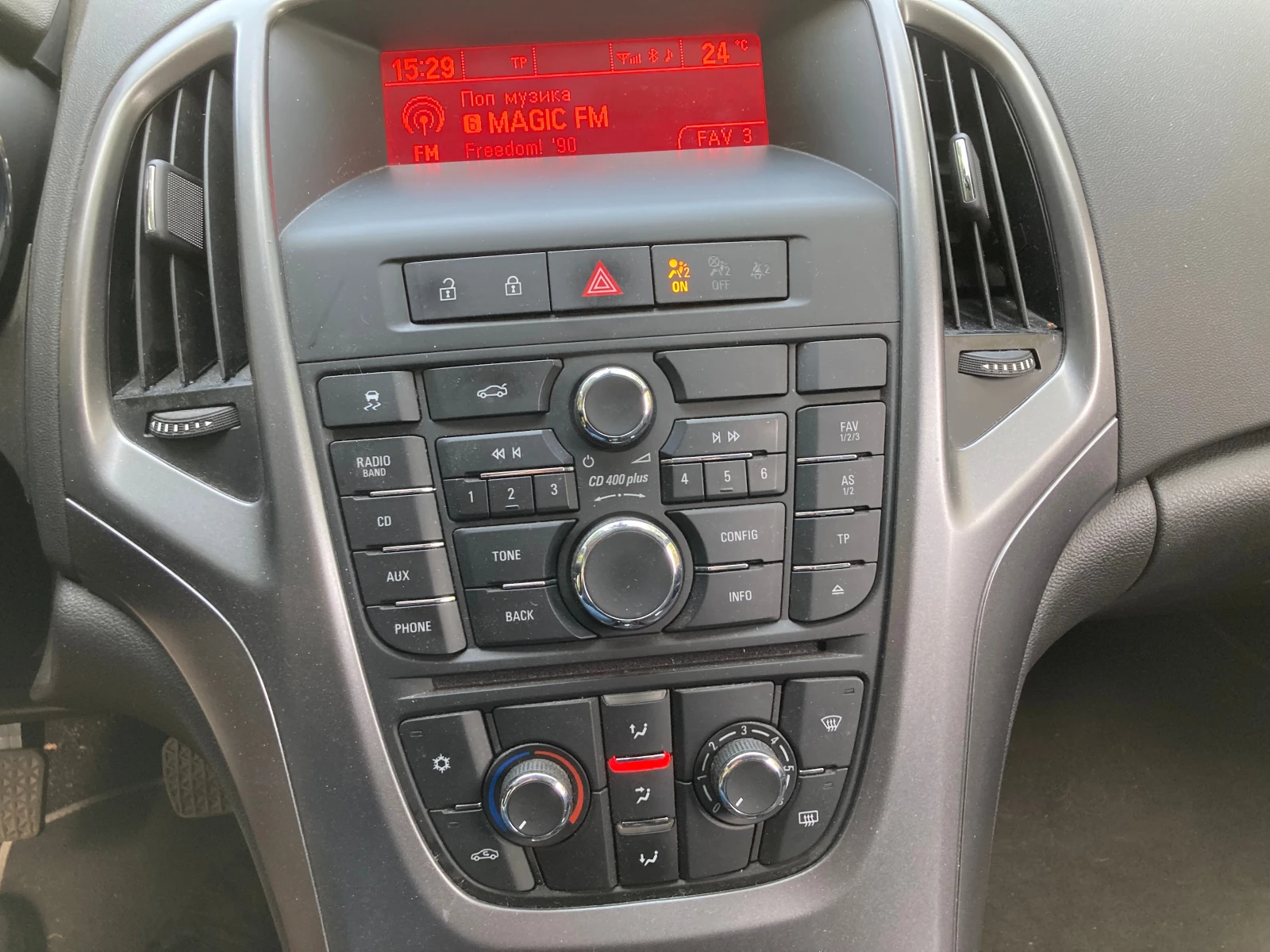 Opel Astra "J" без забележки, снимка 9 - Автомобили и джипове - 55861316