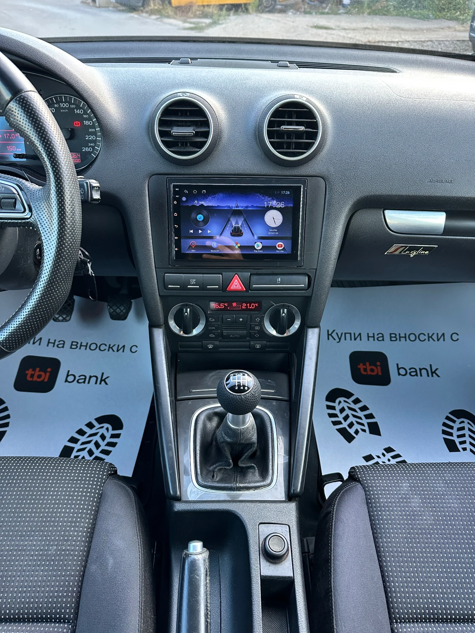 Audi A3 S-LINE 2.0TDI - НАВИГАЦИЯ - УНИКАТ, снимка 13 - Автомобили и джипове - 56124742