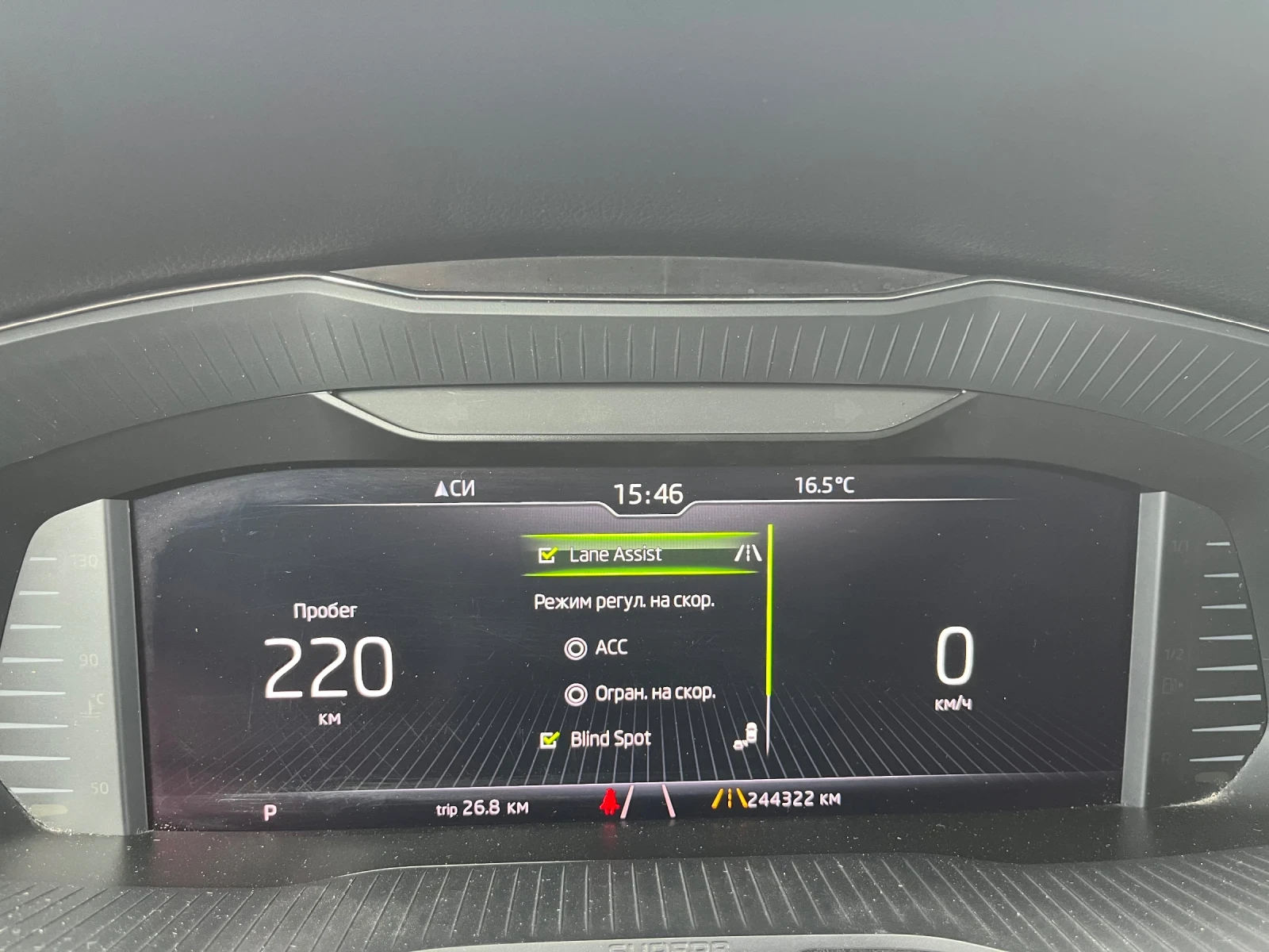 Skoda Superb 2.0TDI Executive Digital , снимка 8 - Автомобили и джипове - 56217088