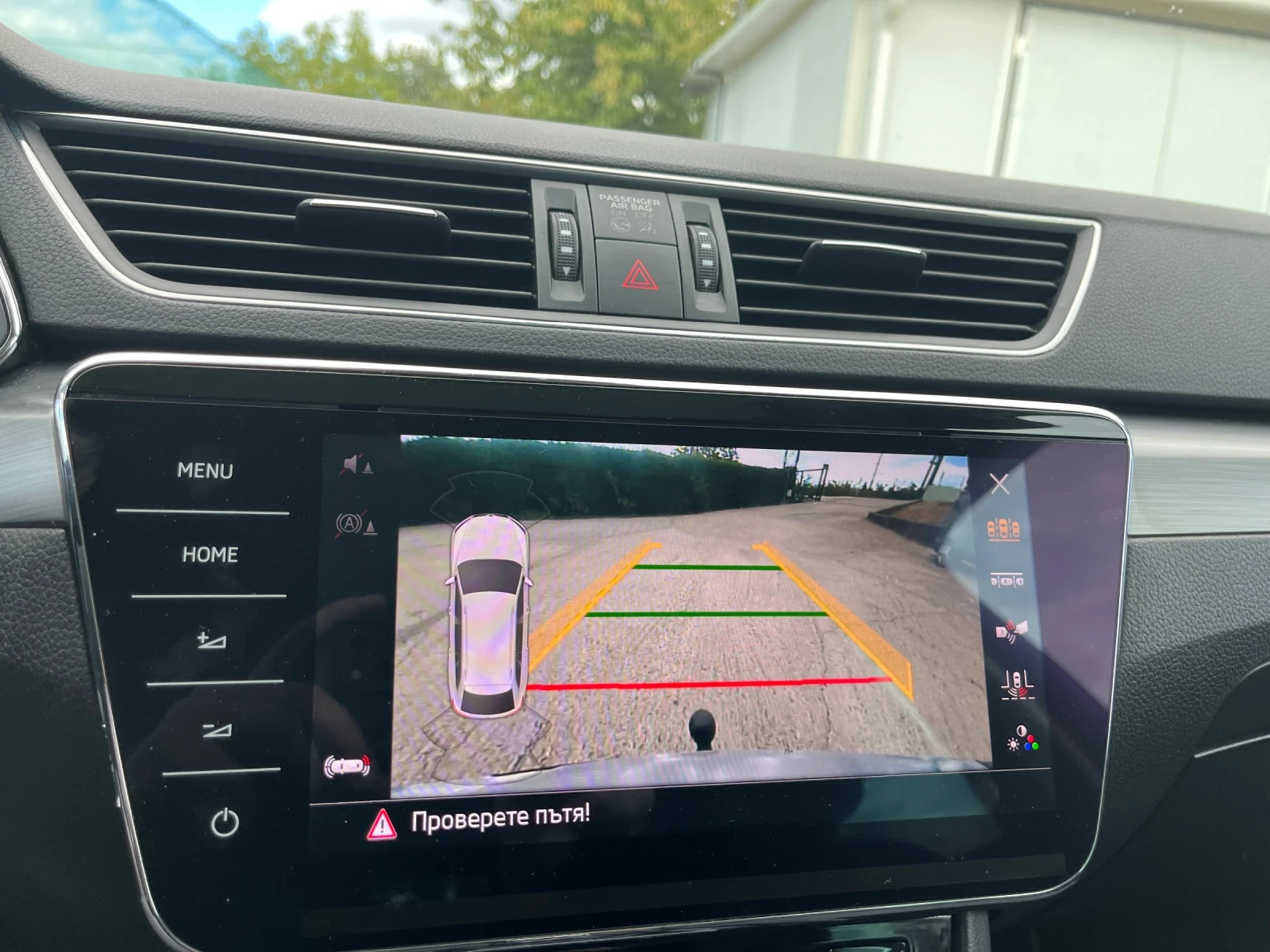 Skoda Superb 2.0TDI Executive Digital , снимка 11 - Автомобили и джипове - 56217088