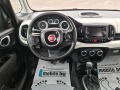 Fiat 500L 1.3M-JET - изображение 6