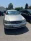 Обява за продажба на Mercedes-Benz CLK 270 ~6 200 лв. - изображение 2