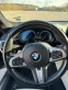 Обява за продажба на BMW 530 i xDrive, M-пакет ~60 000 лв. - изображение 10