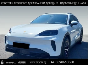 Porsche Cayenne, снимка 1