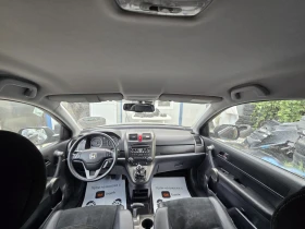 Honda Cr-v АЛКАНТАРА/2.0 i-VTEC/4Х4/FACELIFT, снимка 13