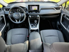 Toyota Rav4 2.5 Хибрид, снимка 7