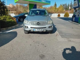 Mercedes-Benz ML 320 CDI 4MATIC 4X4, снимка 12