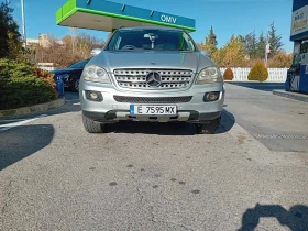 Mercedes-Benz ML 320 CDI 4MATIC 4X4, снимка 16