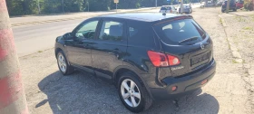 Nissan Qashqai 1.5 disel - 7800 лв. - 64910451 7