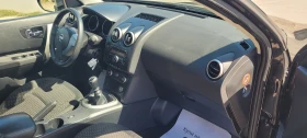 Nissan Qashqai 1.5 disel - 7800 лв. - 64910451 13