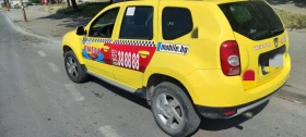 Dacia Duster | Mobile.bg    3