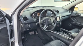 Mercedes-Benz ML 350 SWISS-4MATIK - 17500 лв. - 52827664 7