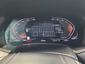 BMW X5 * XDRIVE40I * CARFAX *  - 31850 € / 62293.19 лв. - 64671314 9