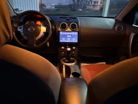 Nissan Qashqai 1.5 dci 110 ps Напълно Обслужен - 4200 € / 8214.49 лв. - 58431626 15