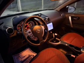 Nissan Qashqai 1.5 dci 110 ps Напълно Обслужен - 4200 € / 8214.49 лв. - 58431626 16