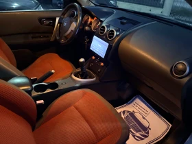 Nissan Qashqai 1.5 dci 110 ps Напълно Обслужен - 4200 € / 8214.49 лв. - 58431626 14