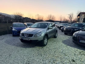 Nissan Qashqai 1.5 dci 110 ps Напълно Обслужен - 4200 € / 8214.49 лв. - 58431626 3