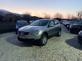 Nissan Qashqai 1.5 dci 110 ps Напълно Обслужен - 4200 € / 8214.49 лв. - 58431626 11