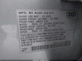 Audi Q7 2.0l 2.0T Premium | Mobile.bg � ����� ������ 9