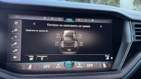 VW Touareg undefined | Auto.bg — изображение 15