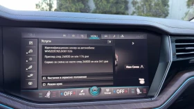 VW Touareg undefined | Auto.bg — изображение 16