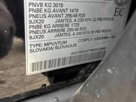Audi Q7 * Technik * ДИСТРОНИК * ОБДУХВАНЕ * ПАНО * KEYLESS - 17900 € / 35009.36 лв. - 42778635 11