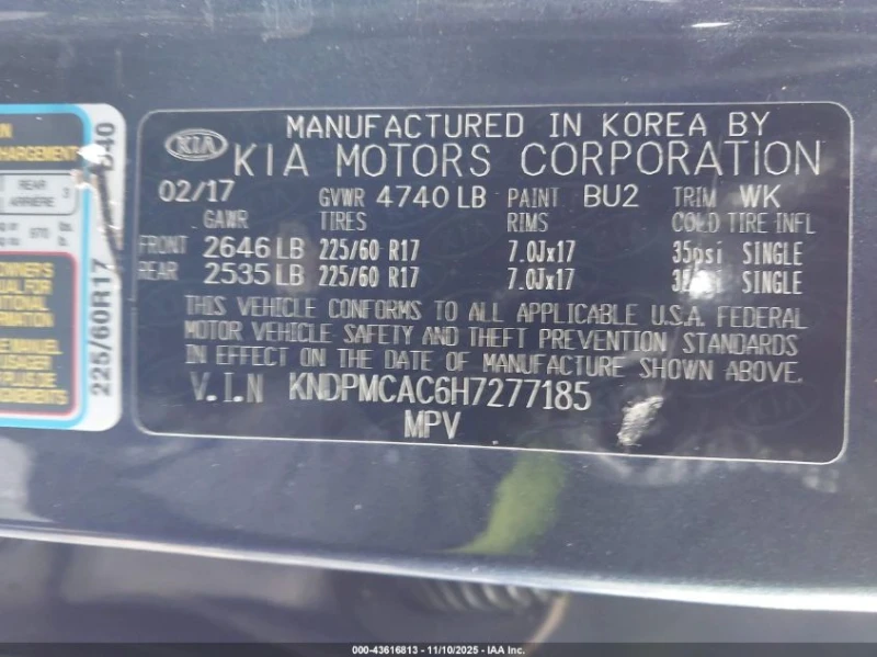 Kia Sportage 2.4L I-4 DI, DOHC, VVT, 181HP All Wheel Drive, снимка 13 - Автомобили и джипове - 53514128