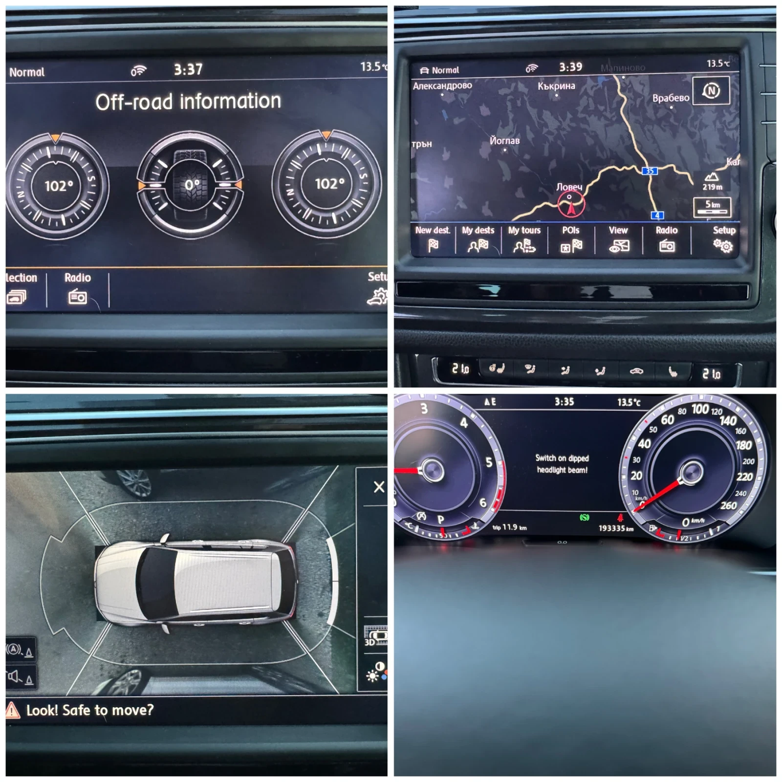 VW Tiguan R LINE 4x4 -2.0 TDI 190 кс DSG Virtual Cockpit , снимка 14 - Автомобили и джипове - 53803101