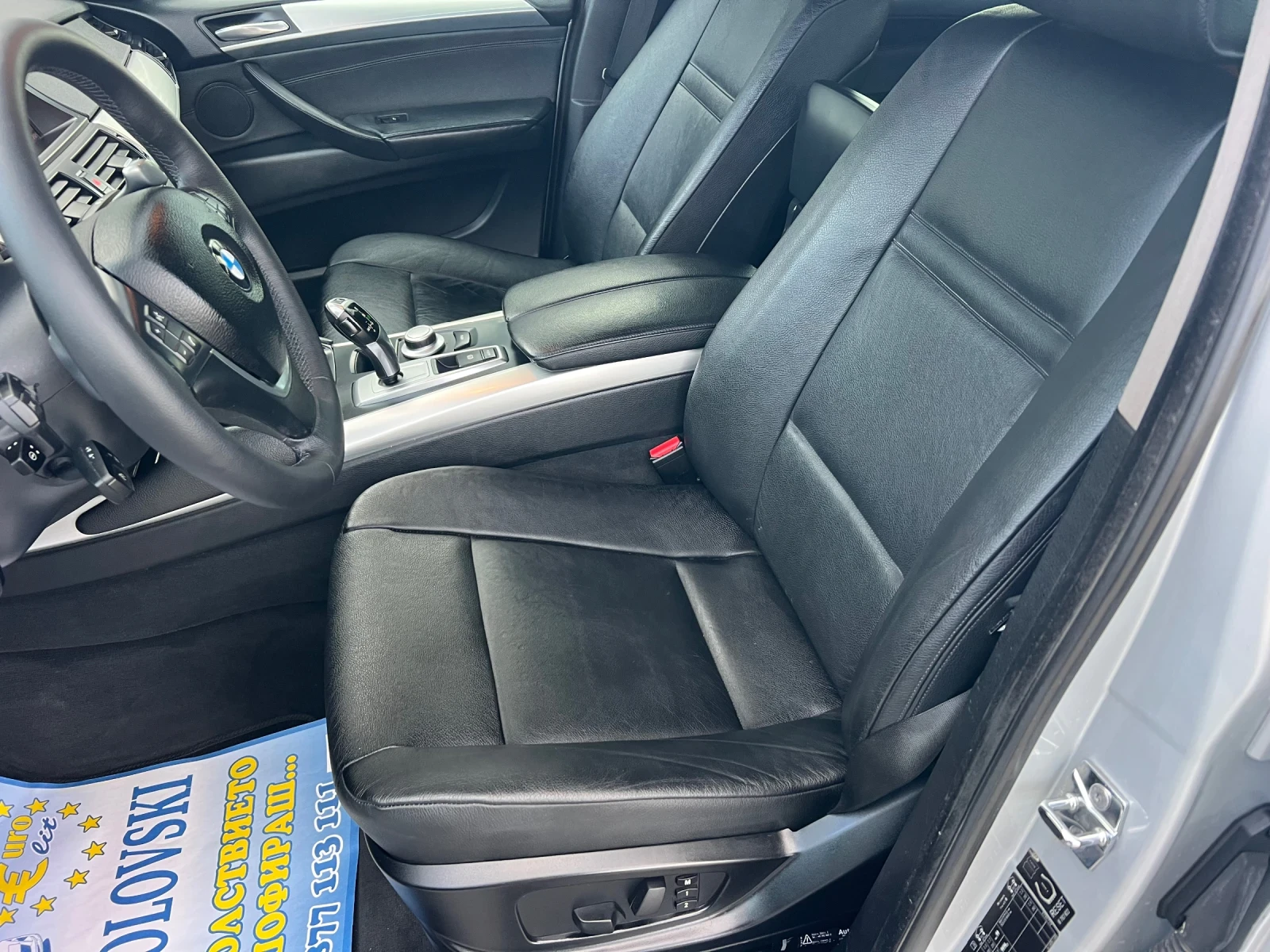 BMW X6 3.5D/DVD/TOP, снимка 8 - Автомобили и джипове - 54408962