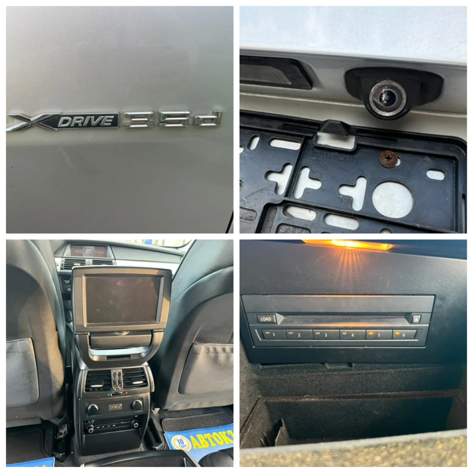 BMW X6 3.5D/DVD/TOP, снимка 16 - Автомобили и джипове - 54408962