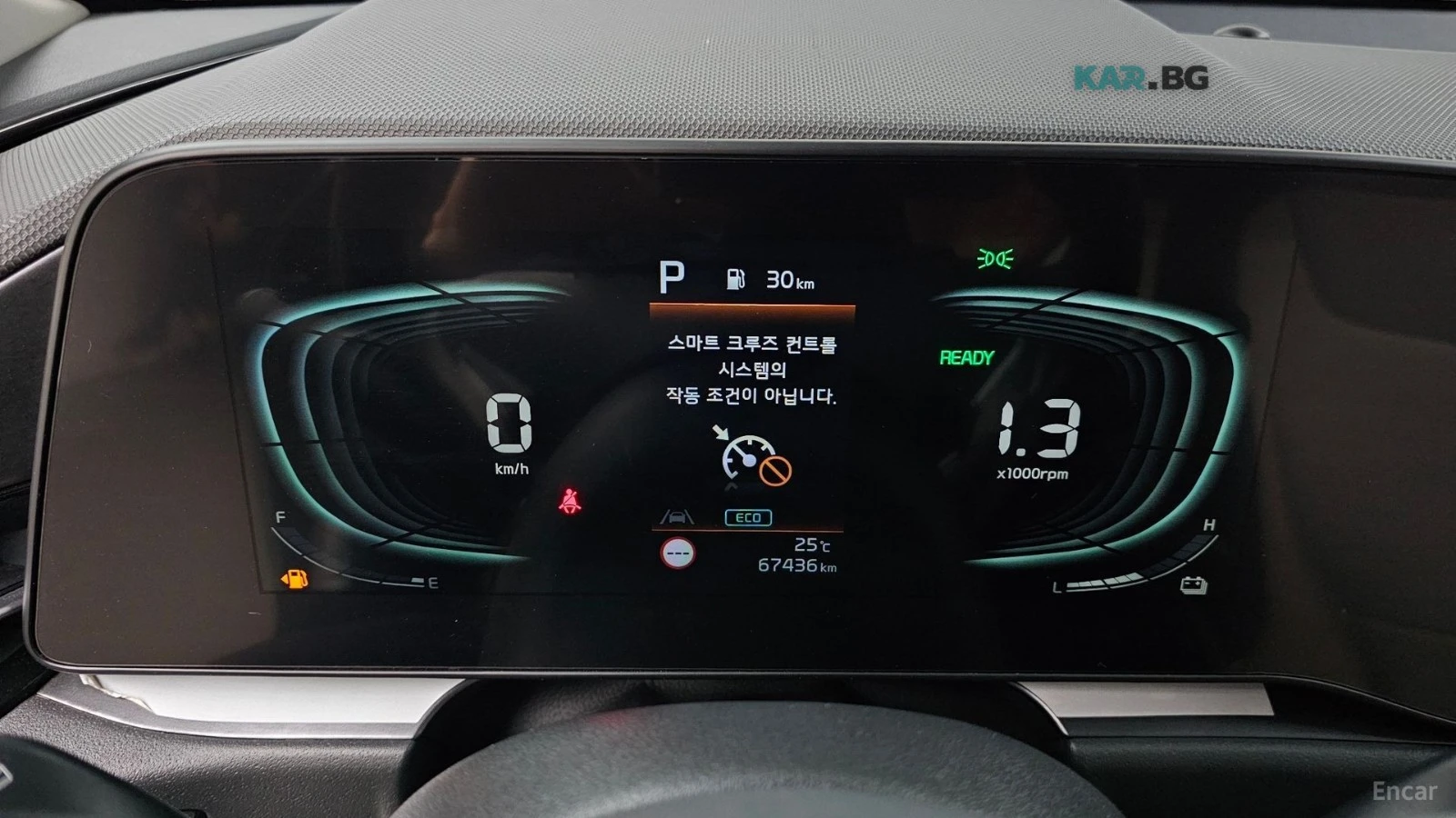 Kia Niro * PRESTIGE* КОЖА* ПОДГРЕВ* ОБДУХВАНЕ* КАМЕРА* NAVI, снимка 8 - Автомобили и джипове - 55029144