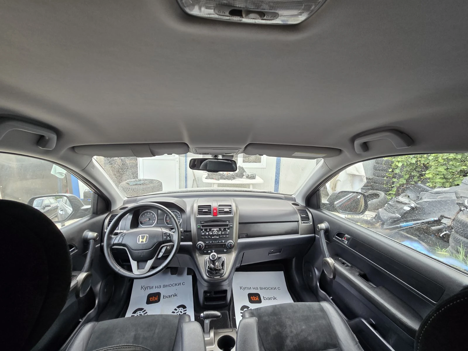 Honda Cr-v АЛКАНТАРА/2.0 i-VTEC/4Х4/FACELIFT, снимка 13 - Автомобили и джипове - 55136387
