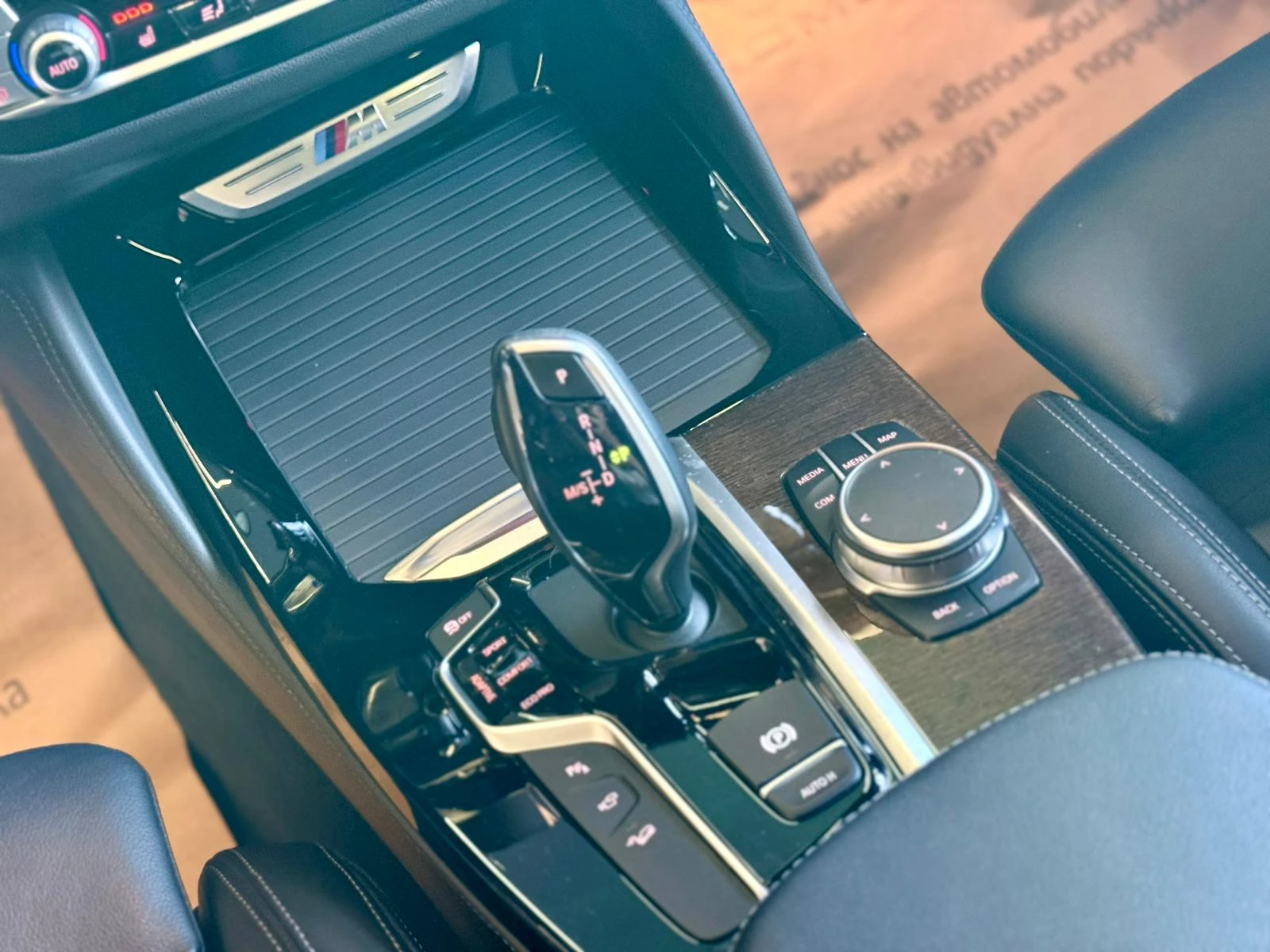 BMW X4 M40I* Xdrive* Pano* Laser* ЛИЗИНГ , снимка 13 - Автомобили и джипове - 56163745