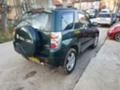 Suzuki Grand vitara 1.6, снимка 3